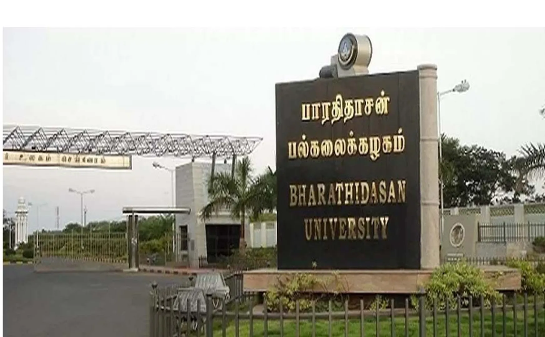 bharadhidasan university student incident department hod push police 